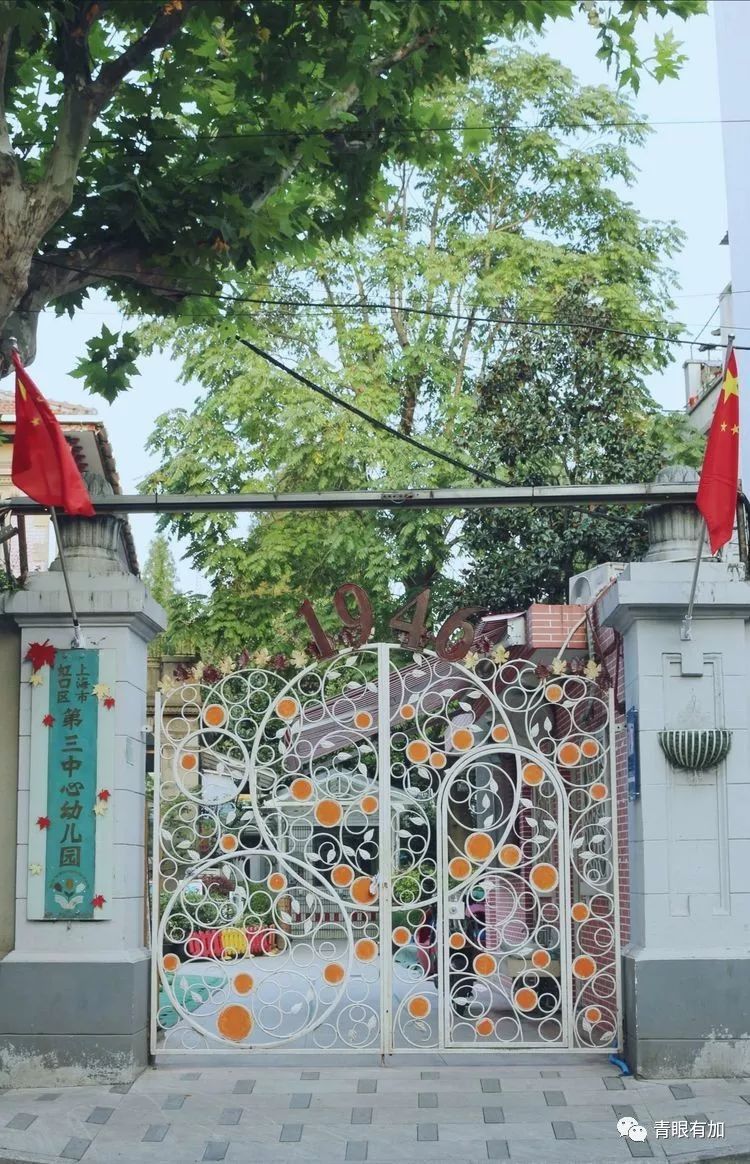 上海黄河路132弄,上海山阴路132弄图片