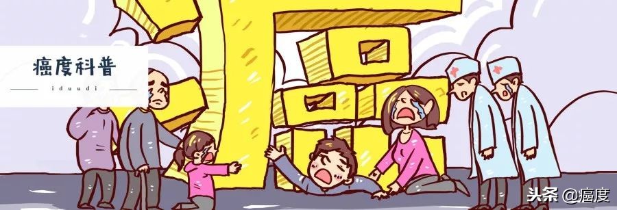 阿片类药物便秘怎么缓解,癌症吃止疼药便秘吃什么最快通便