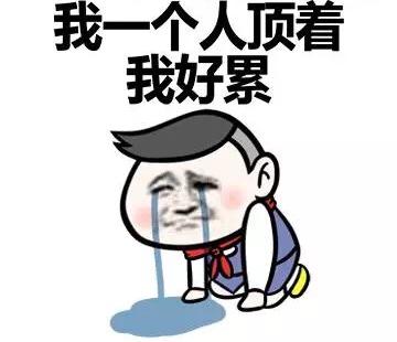 单方交通事故可以报销医保吗,工作期间发生单方交通事故