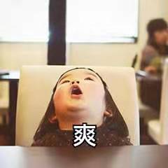 第一次接吻是什么样的感觉知乎,我都忘记了接吻是啥感觉了