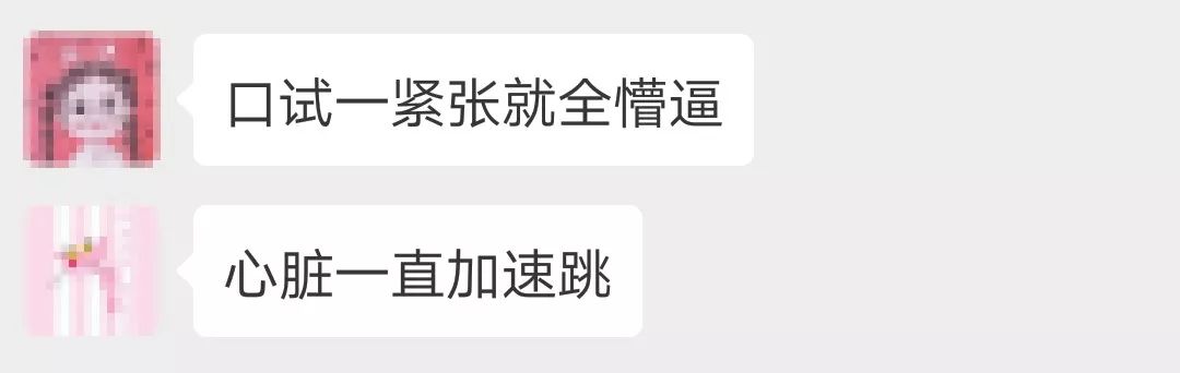 导游考试哪里的最简单,导游考试口试怎么才能过