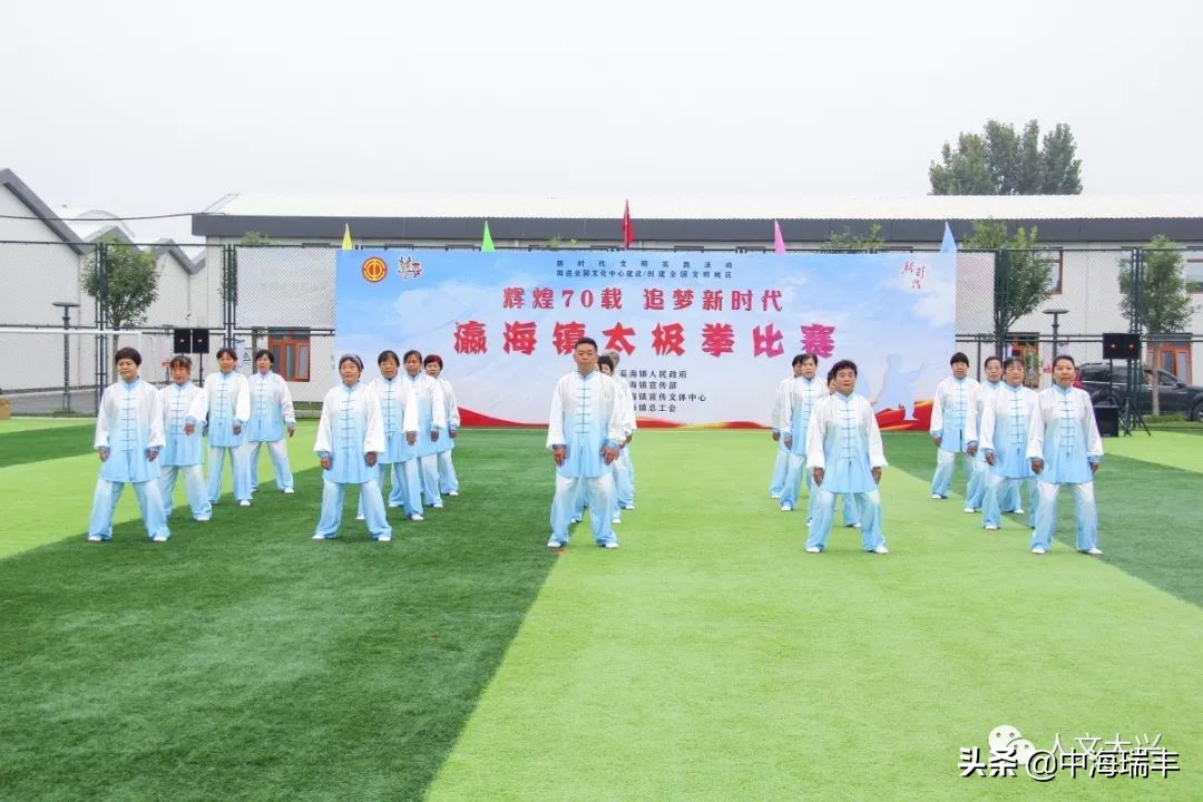 辉煌七十载筑梦新时代活动总结,辉煌70载逐梦新时代