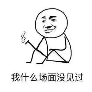 word经常出现的难点,word痛点怎么处理