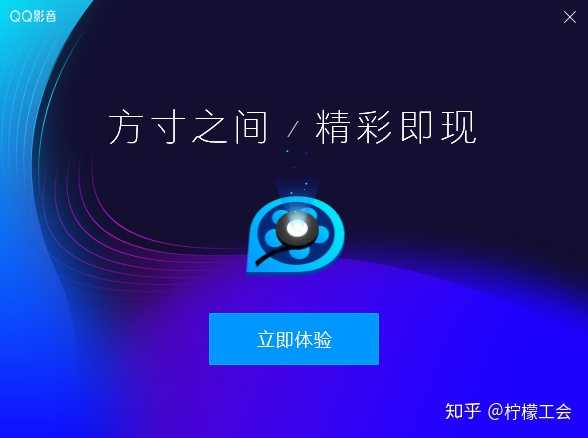 windows10有什么自带好用的功能,windows10必装的几款软件