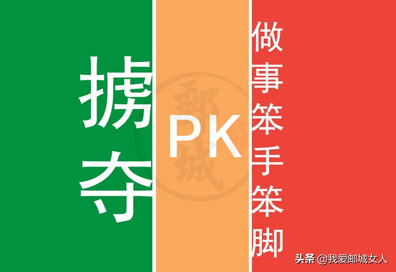 高邮城里方言,高邮方言系列