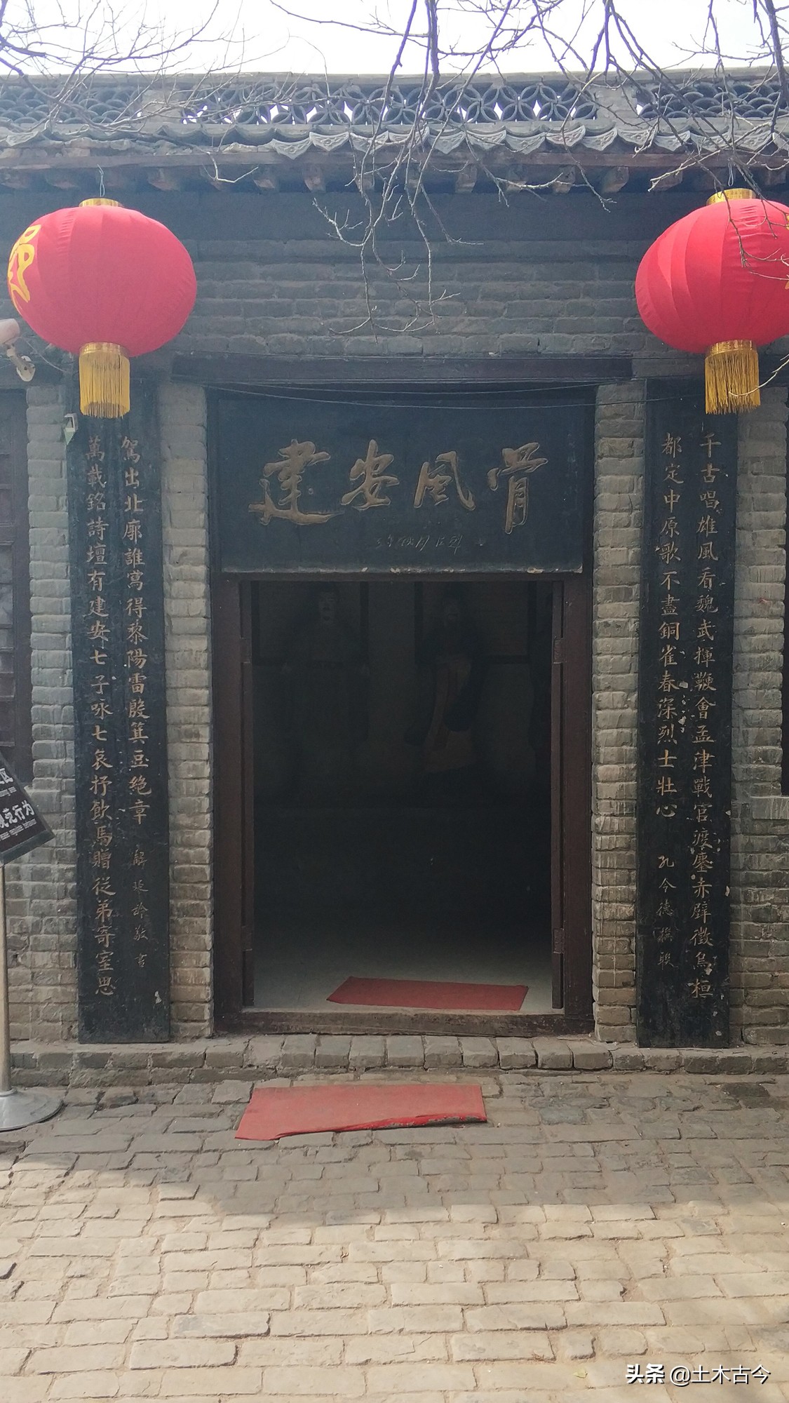 寻找迷失的邺城，还有铜雀台上那传神的“二乔”