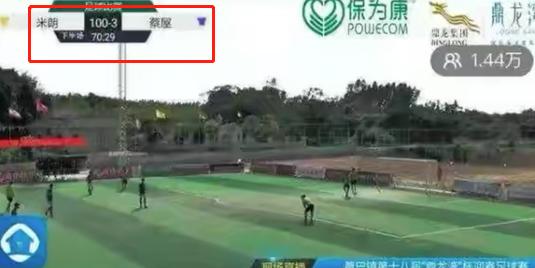 中国足球奇葩事件合集,中国足球最近事件