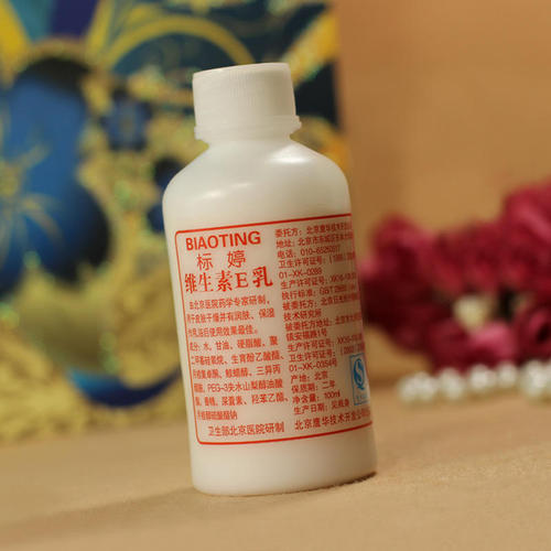 学生*党**最爱的4款平价水乳，价格亲民又补水，使用感不输SK-2