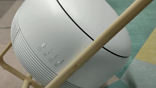 舒适保暖告别寒冷,艾美特air3烘干机