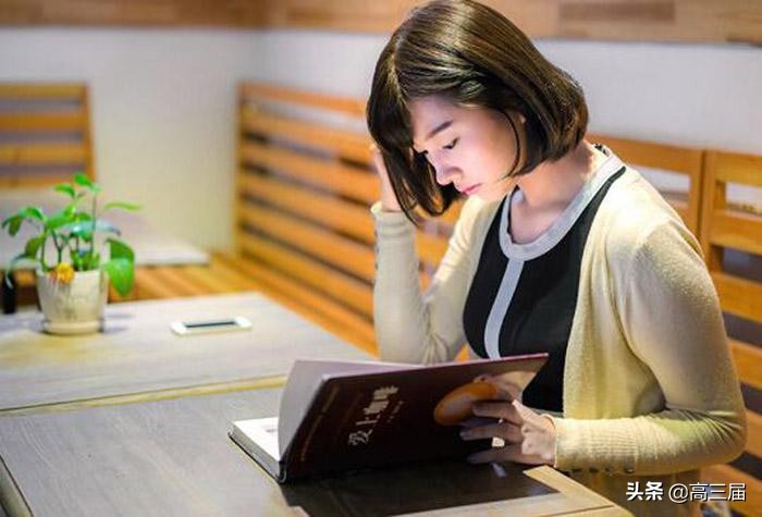 过来人：学生时代你最迷茫的是什么？