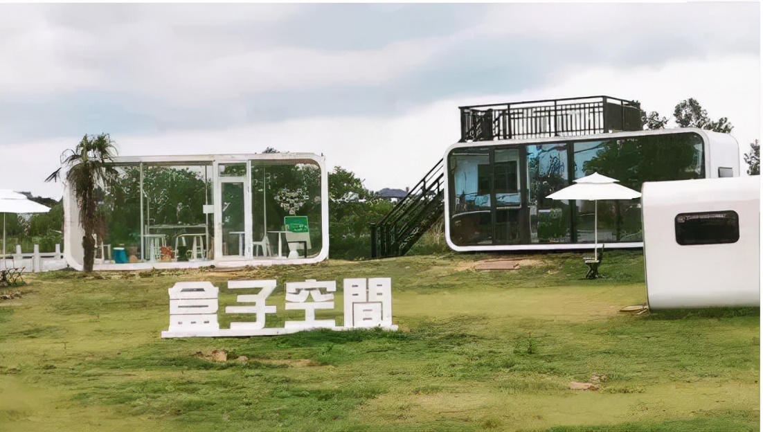 莲花塘乡乡村振兴项目,莲花乡村振兴产业园规划图