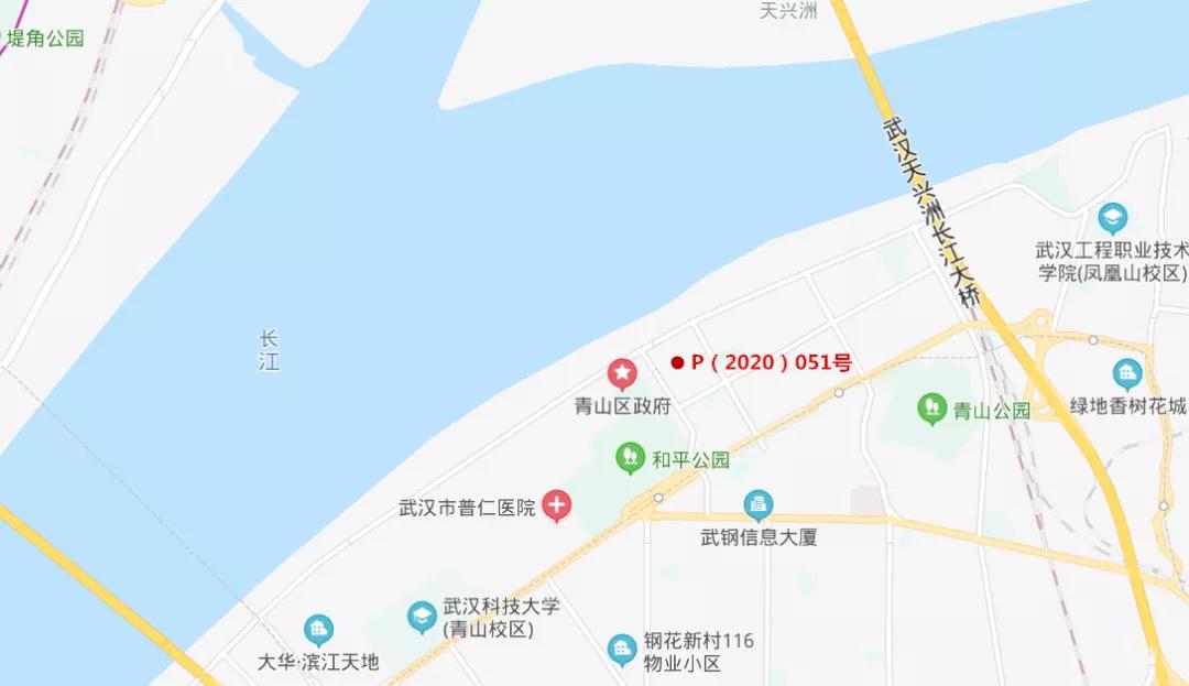 纭皵鏀跺澶卞湴,纭皵鍙嶈浆鍗$偣