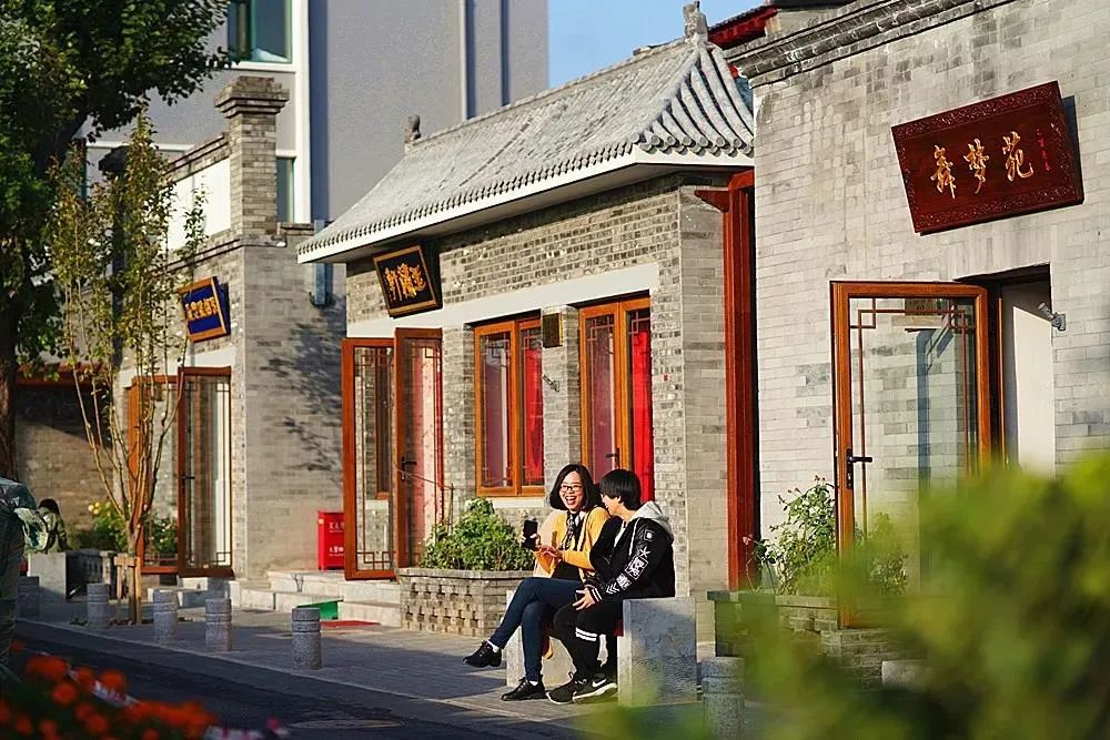 北京东城区是不是最好的,北京东城区算郊区吗