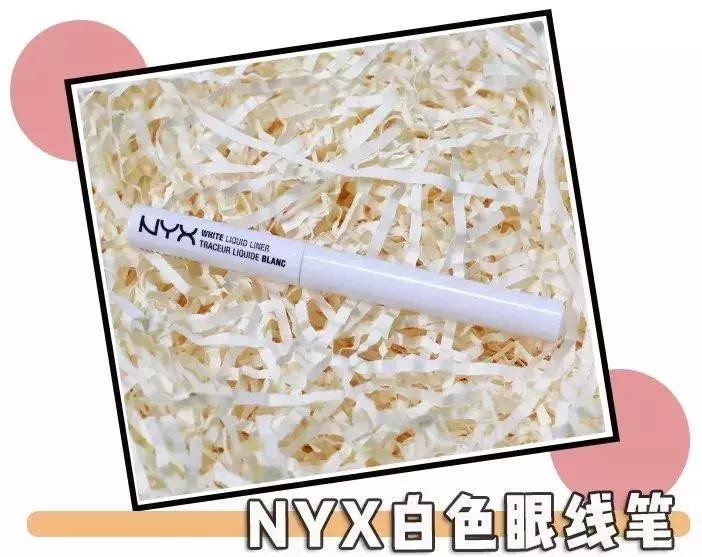 十大不回购护肤品牌,千万不要回购的雷品