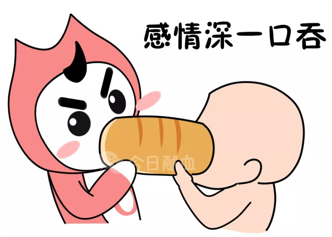 两种血型的人怎么相处,什么血型的人最好相处