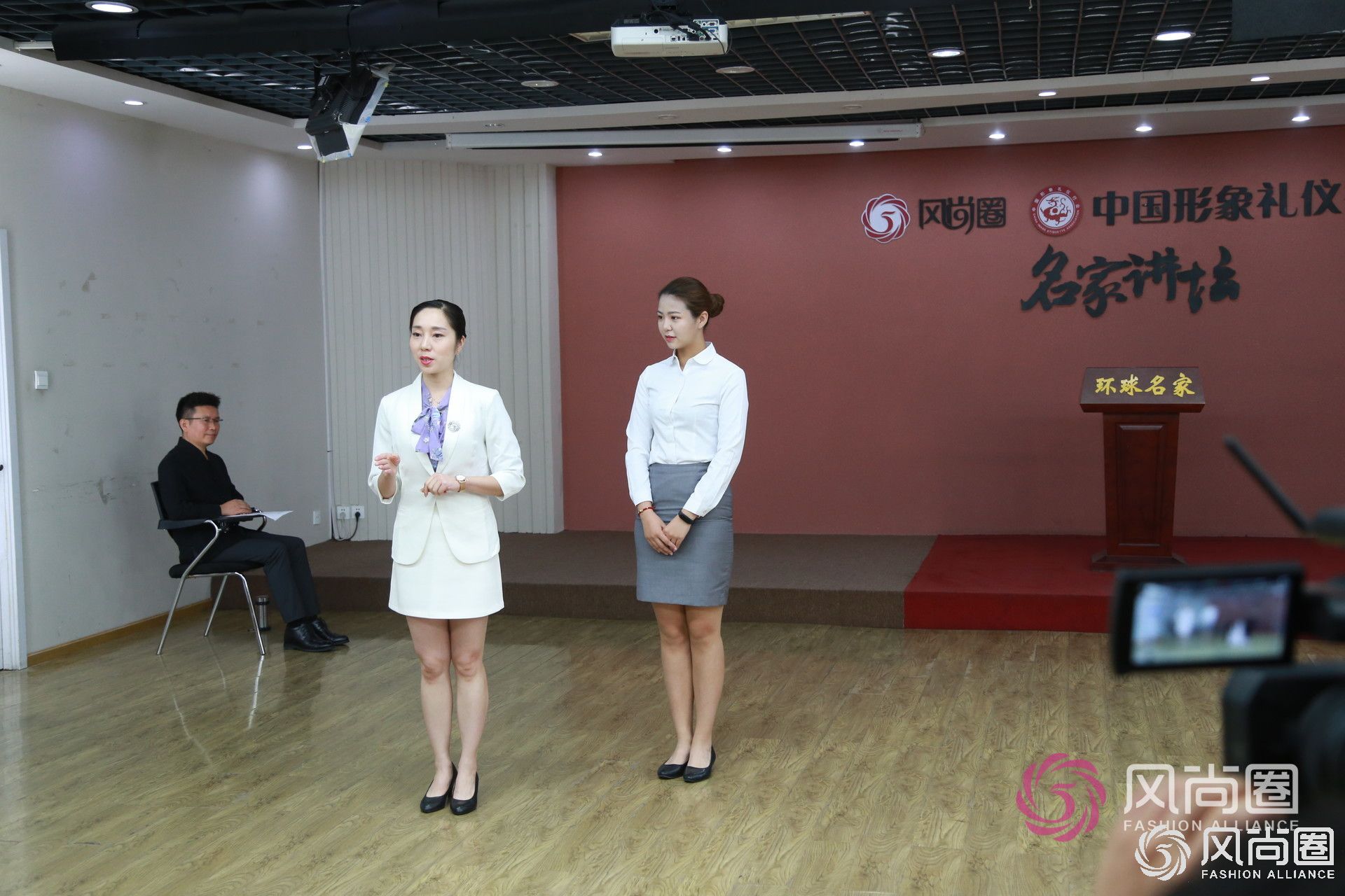 礼仪培训师资格证到底好不好考-风尚圈官方解答