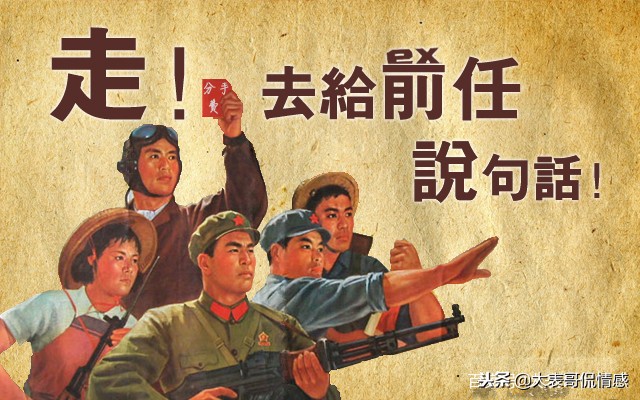 当前任给你发我想你了应该怎么回,如果你的前任发信息说想你了