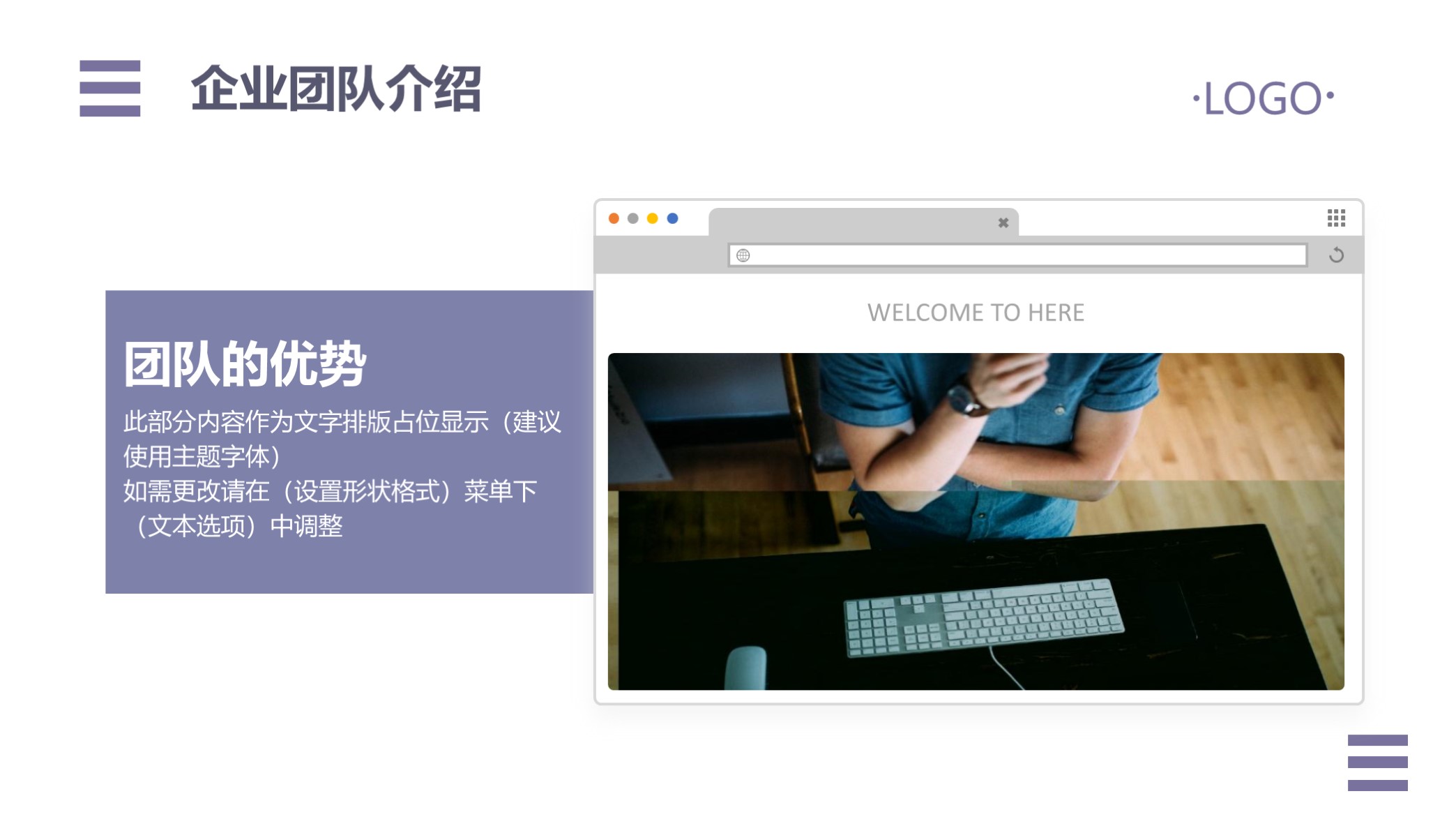 黑金色ppt公司简介,公司简介ppt图片粉红色