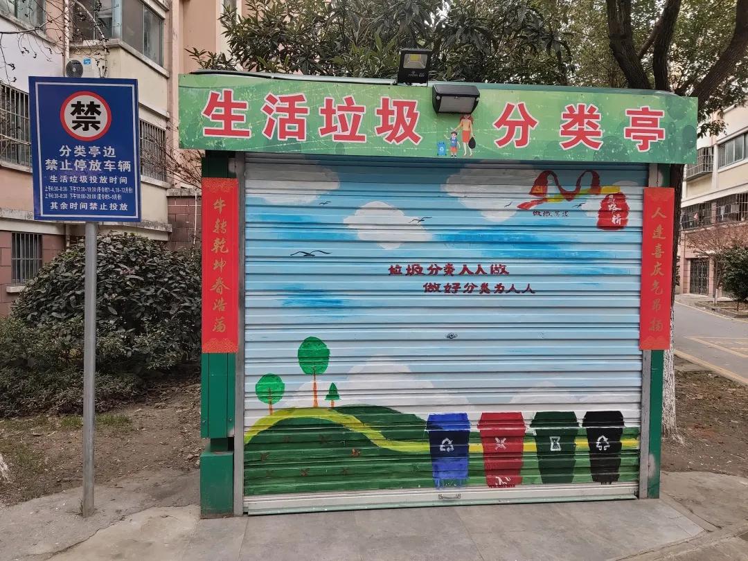 昆山最差十个小区,盘点昆山10大小区