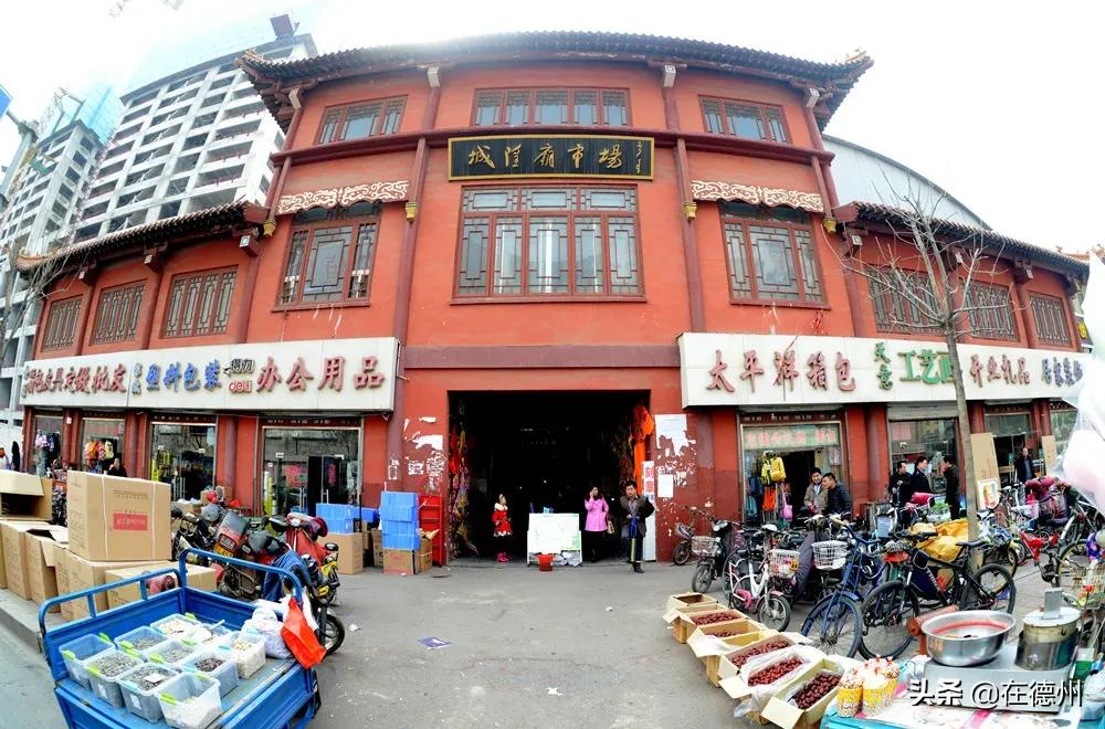 再一次来到城隍庙曾经奋斗的地方,最后看一眼告别什么梗