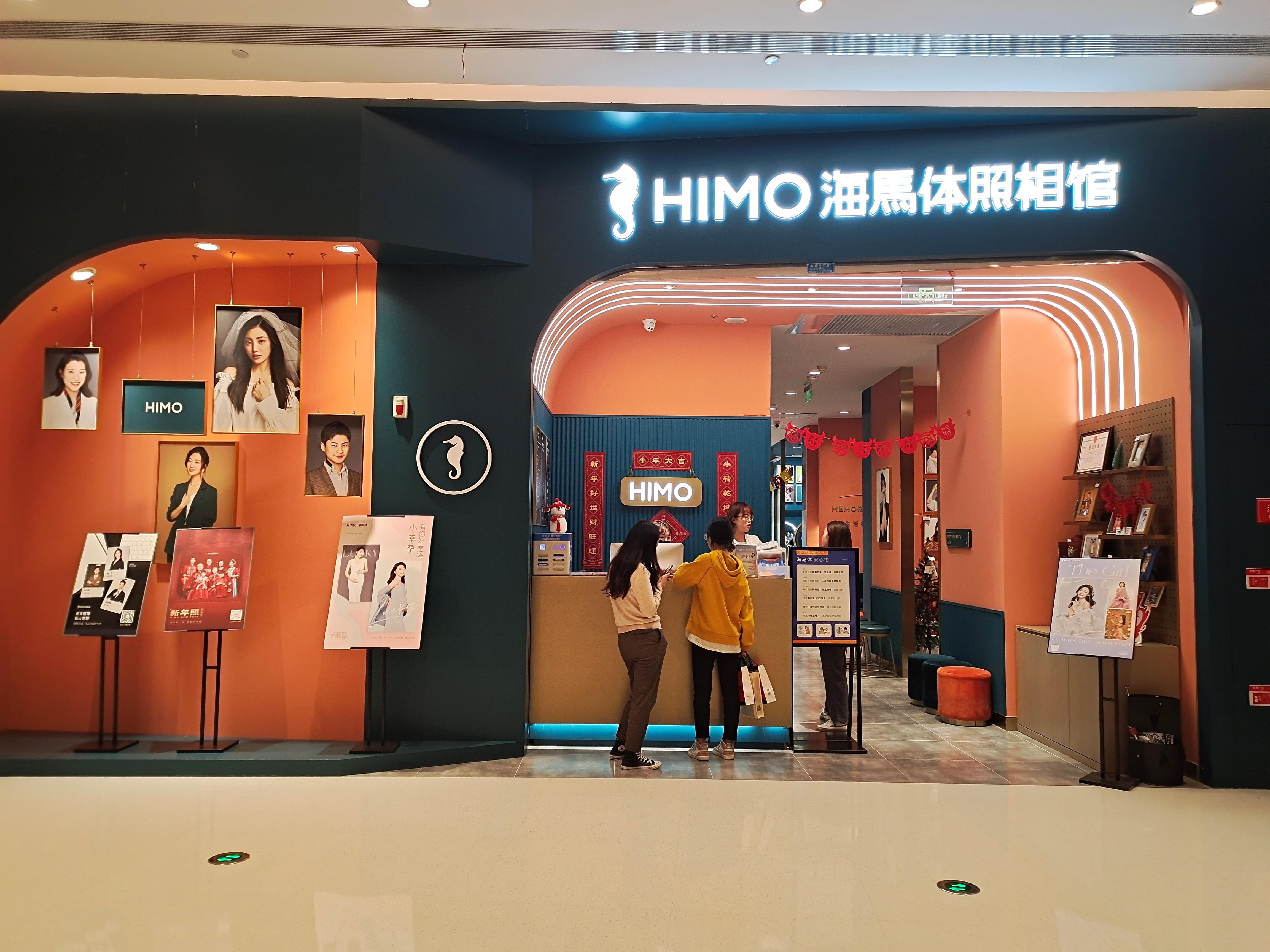 海马体检测人是否说真话,海马体测试