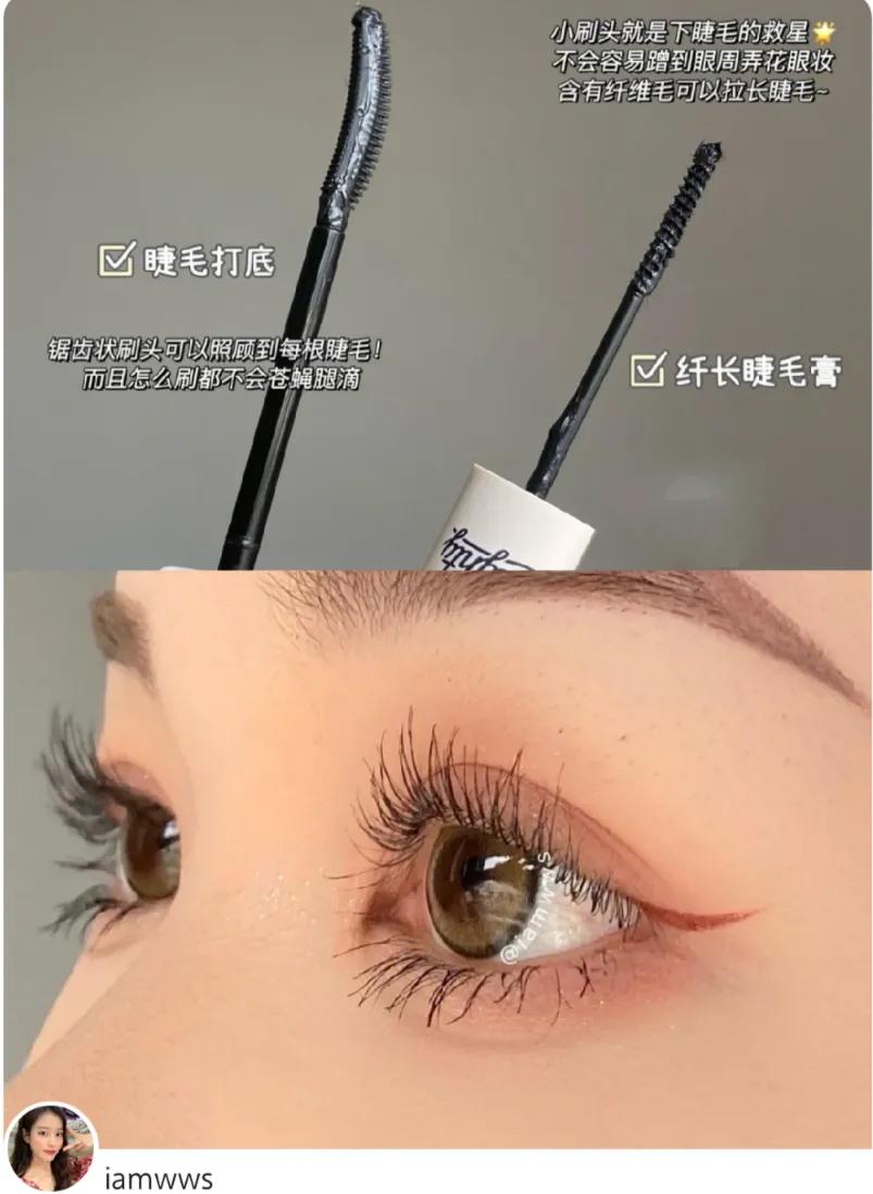 睫毛膏推荐50元左右品牌,初学者平价睫毛膏防水防汗不晕染