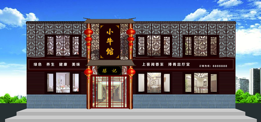 酒店门头门脸设计效果图,门面门头设计效果图大全