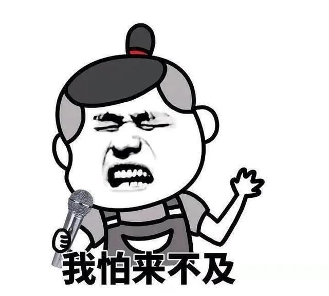 2021年最火笑话幽默段子100则,简短的超级笑话段子精选图片