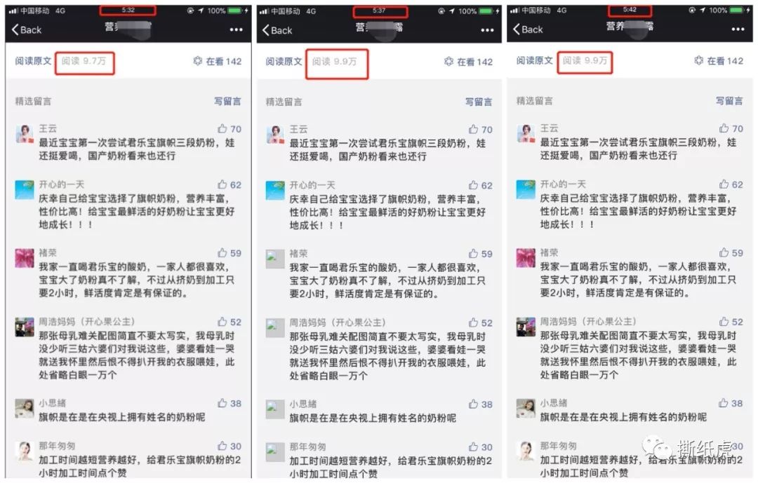 只要勤快多少都能赚点钱,只要勤快就能赚钱吗
