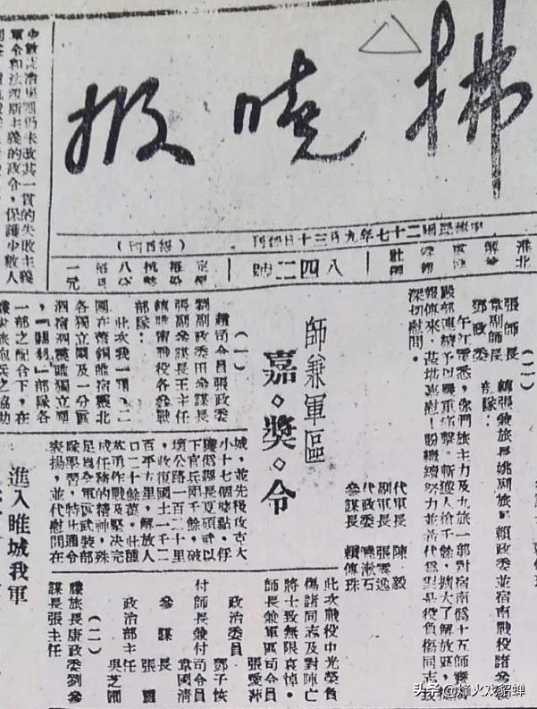 张震:朝战重创美军,78岁想退休,*小平邓**:老伙计,再干一届