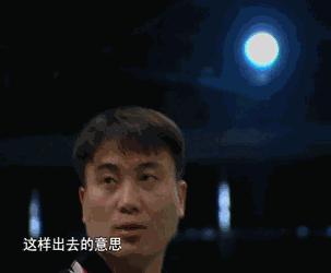 羽毛球反手高远球握拍和发力技巧,羽毛球高远球的打法和技巧