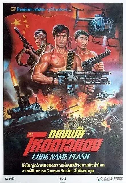 二战空战经典战争片,10部国产战争电视剧