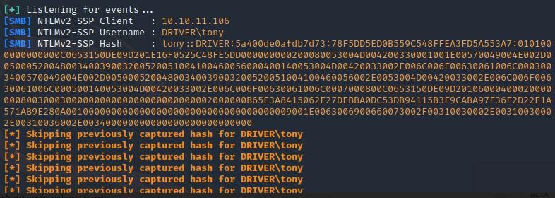 网络安全渗透软件是什么,网络安全渗透是做什么的