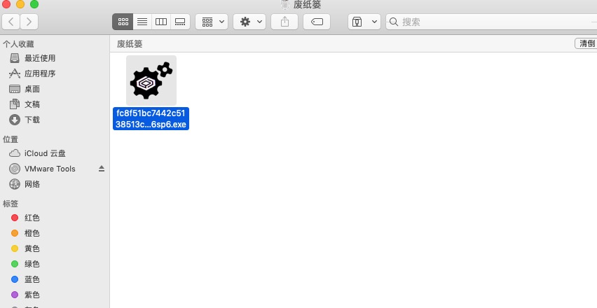 怎么卸载crossover,crossover安装的软件怎么运行