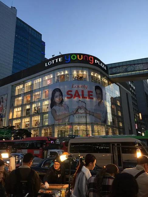 乐天免税店代购商,韩国乐天免税店淘宝代购