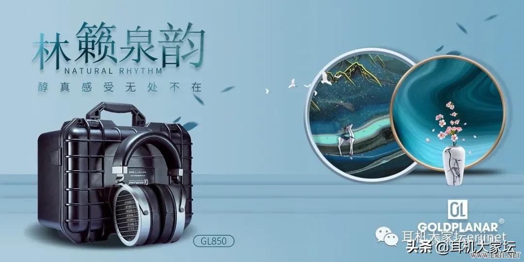 23年北京国际耳机展,2023广州国际耳机展览会