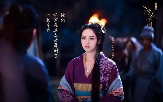 盘点12位东北女星,盘点东北8位肤白貌美的女星