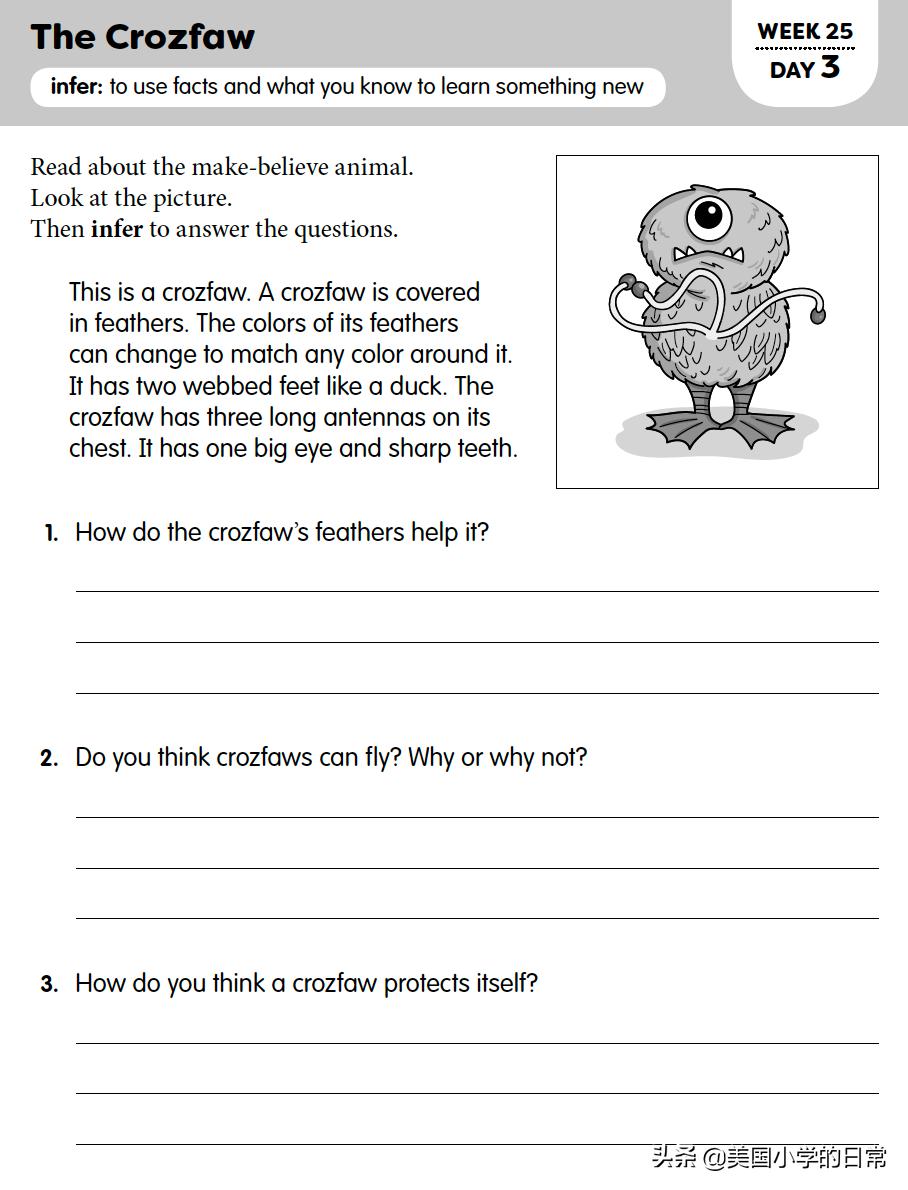 价值1000多块的练习册，竟然免费啦！暑期燃爆孩子的思维训练