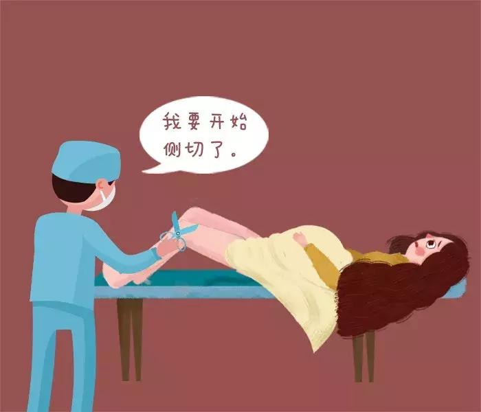 顺产一共要挨多少刀,顺产挨一刀还是侧切