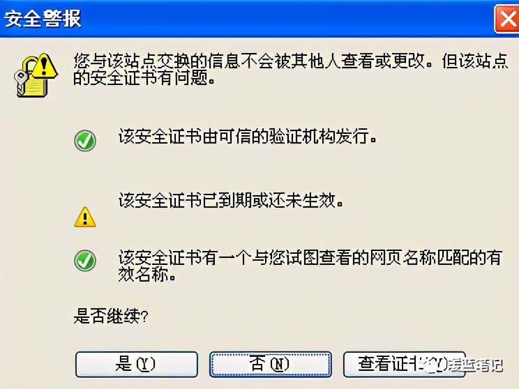 tcpip漏洞攻击,tcpip物理层攻击方法