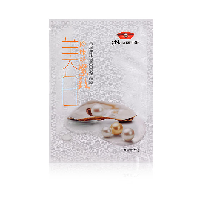 护肤水乳套装京润珍珠,京润珍珠补水面霜