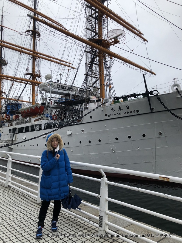 第1015回：黑船事件横滨开港，幕藩体制随之瓦解