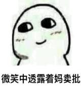 皮肤偏黑的男性适合穿什么颜色,皮肤黑的男子该怎么穿衣服