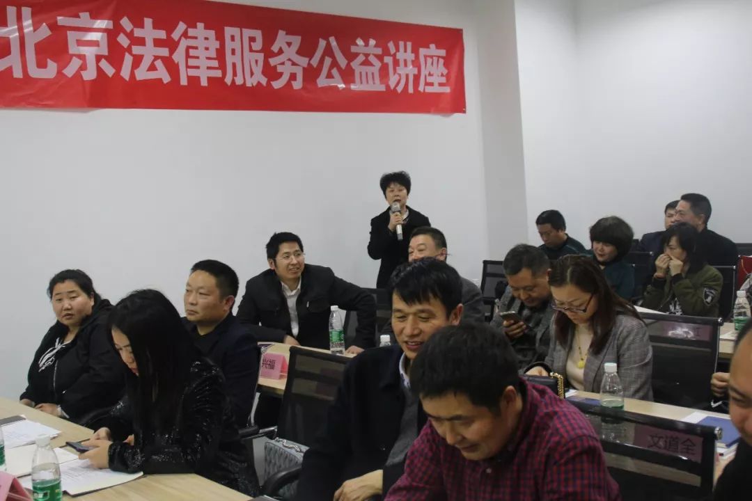 北京经济纠纷可以在四川打官司吗,北京合伙人经济纠纷起诉流程