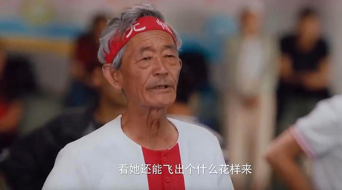 陈翔六点半之民间高手电影评价,陈翔六点半学习中华武术