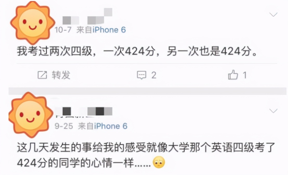 英语四六级为什么要考听力,为什么英语四六级低分过考研复试