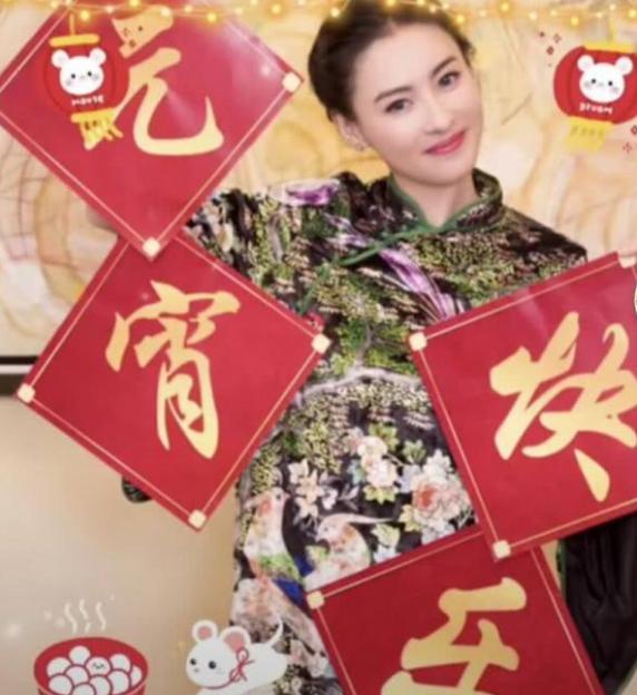 40多岁张柏芝穿旗袍,张柏芝穿旗袍太美了