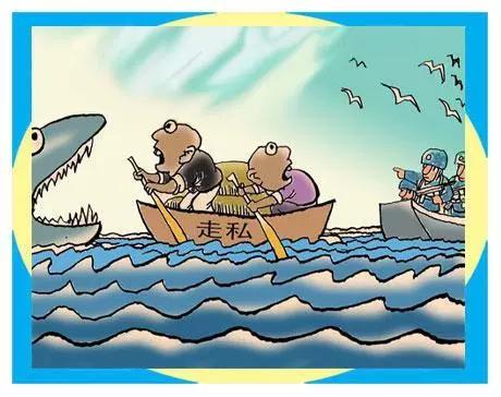 打击私挖专项行动,持续推进全员打私