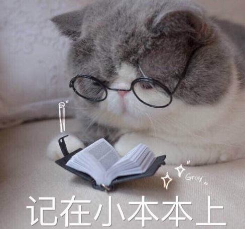 名将传三国策略卡牌阵容,三国名将传三将阵容推荐