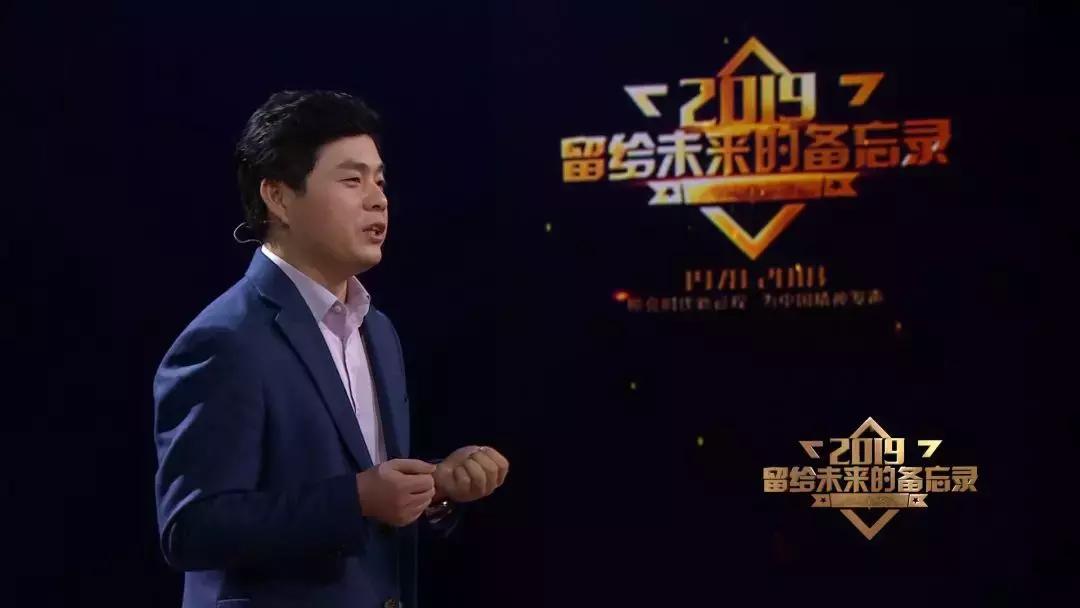 魏安林简介,安徽舒城魏安林